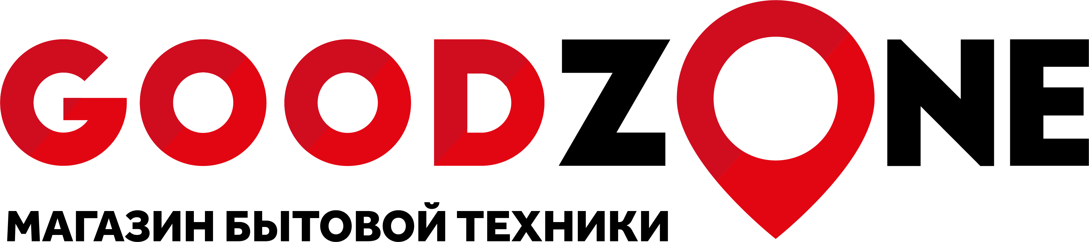 Ведутся работы