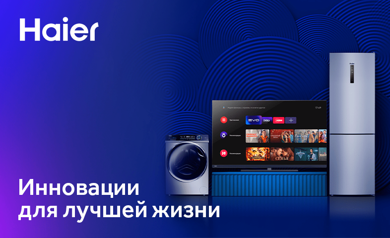 ИНТЕРНЕТ МАГАЗИН БЫТОВОЙ ТЕХНИКИ GOODZONE